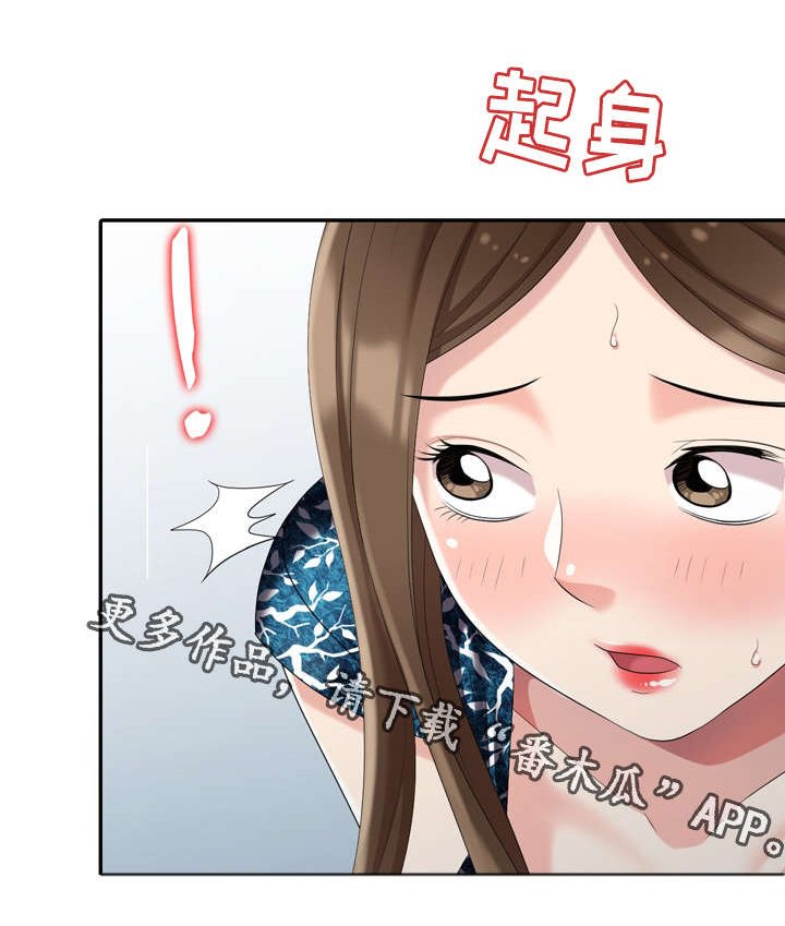 第19章：做梦