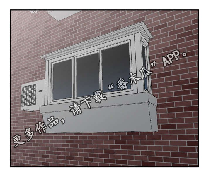 第20章：探病