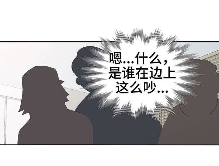第23章：签约