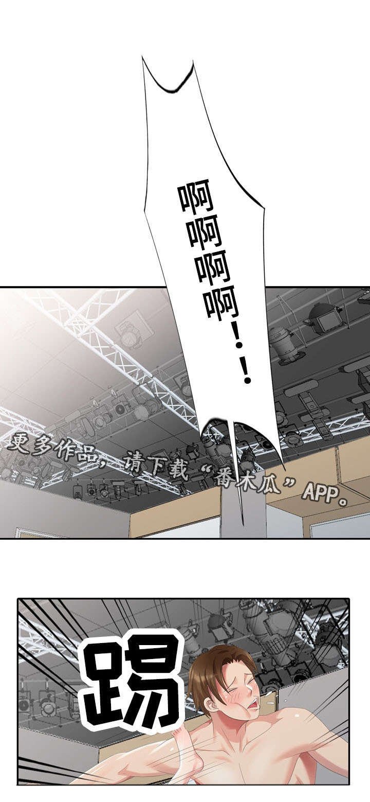 第23章：签约