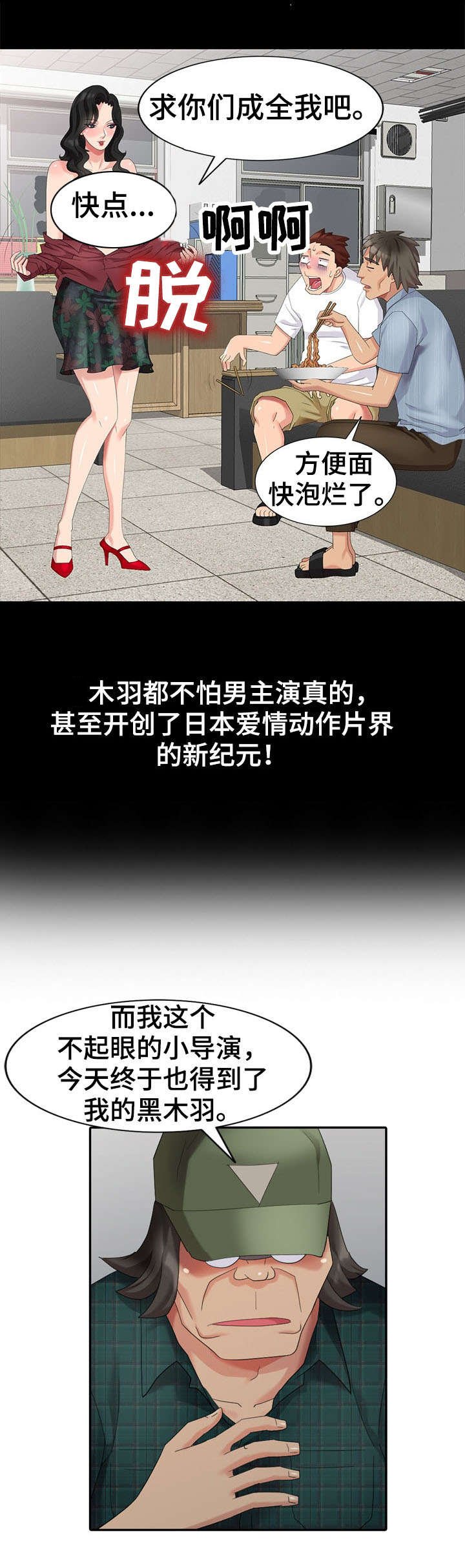第23章：签约