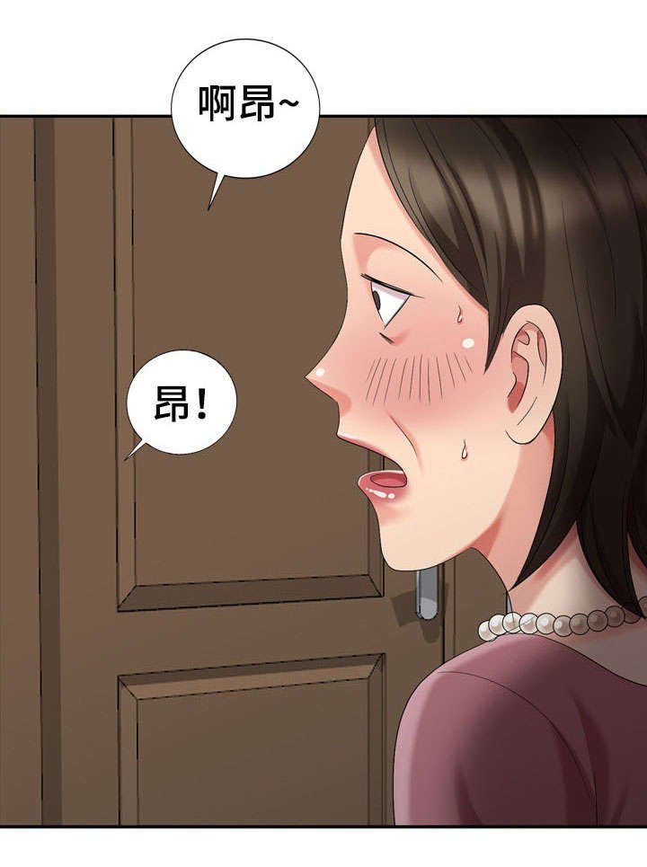 第25章：请求
