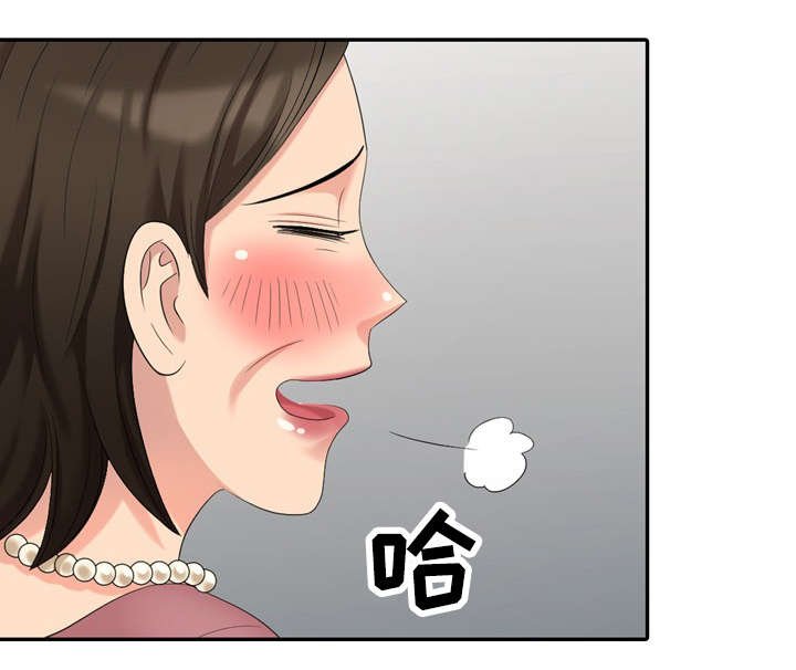 第25章：请求
