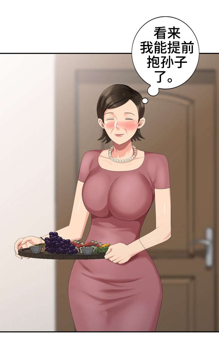 第25章：请求