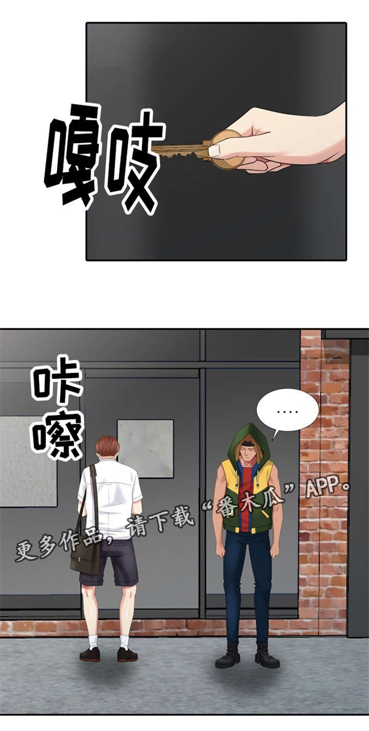 第25章：请求