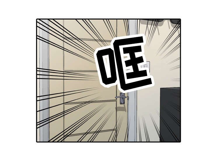 第27章：对戏