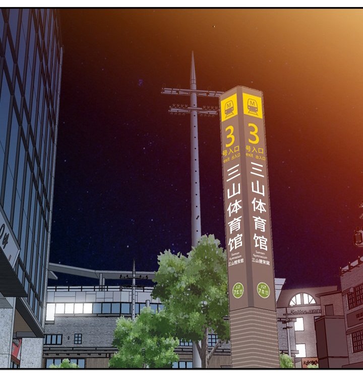 第33章：经纪人