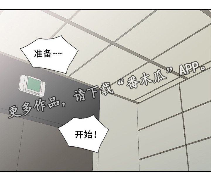 第33章：经纪人