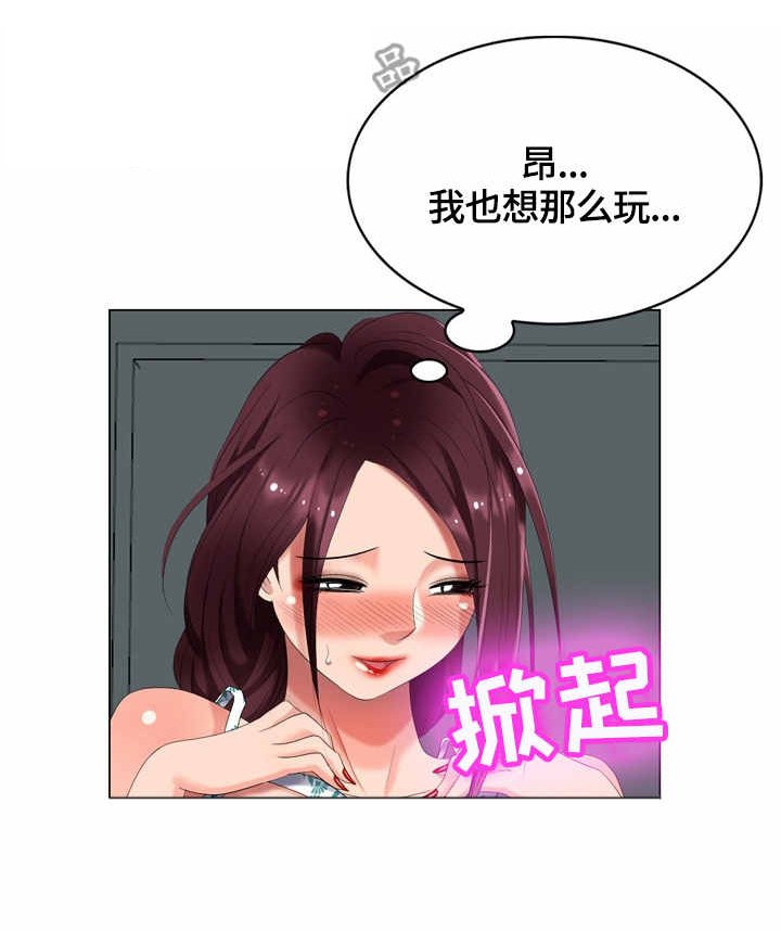 第47章：合同
