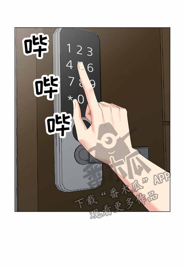 第51章：工具
