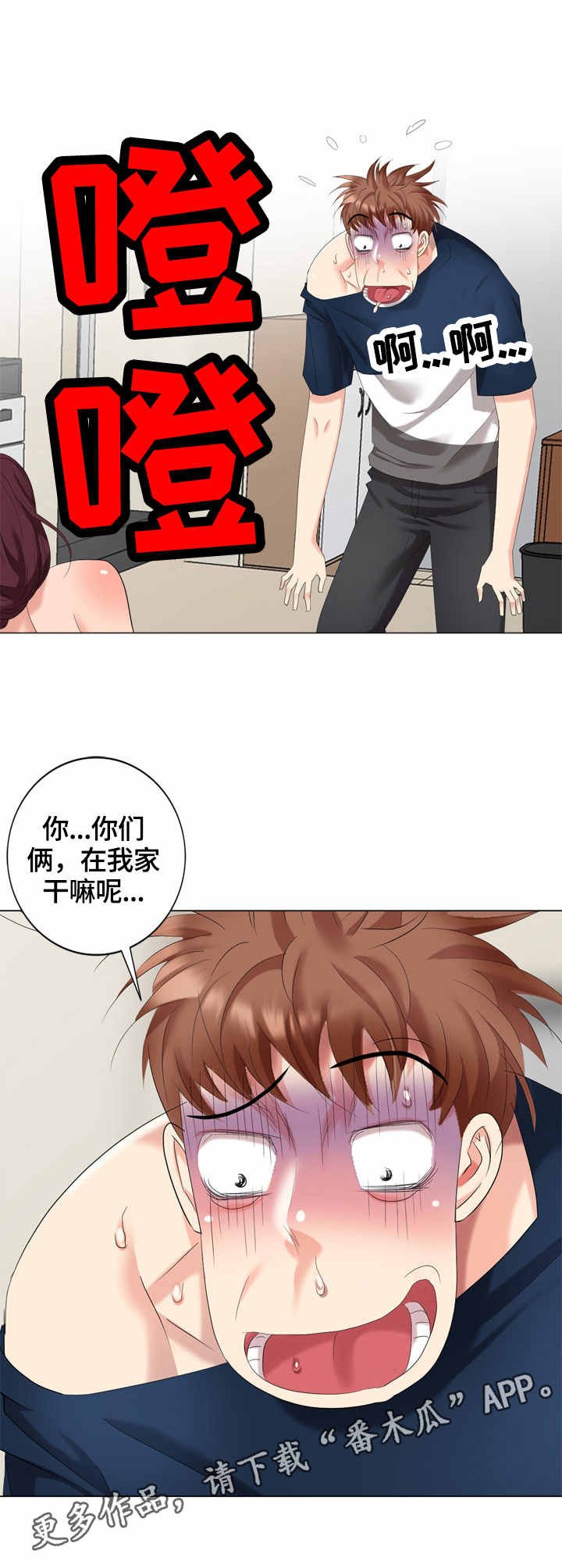 第51章：工具