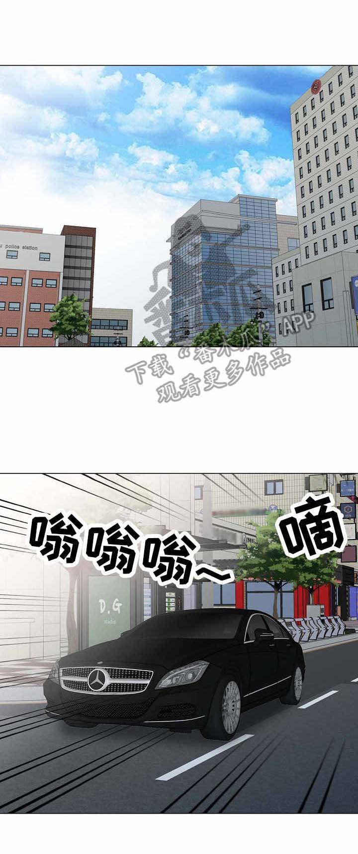 第55章：花样