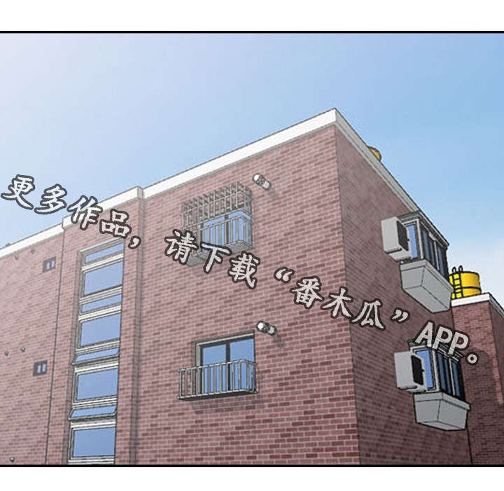 第6章：战利品