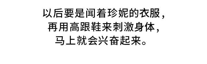 第6章：战利品