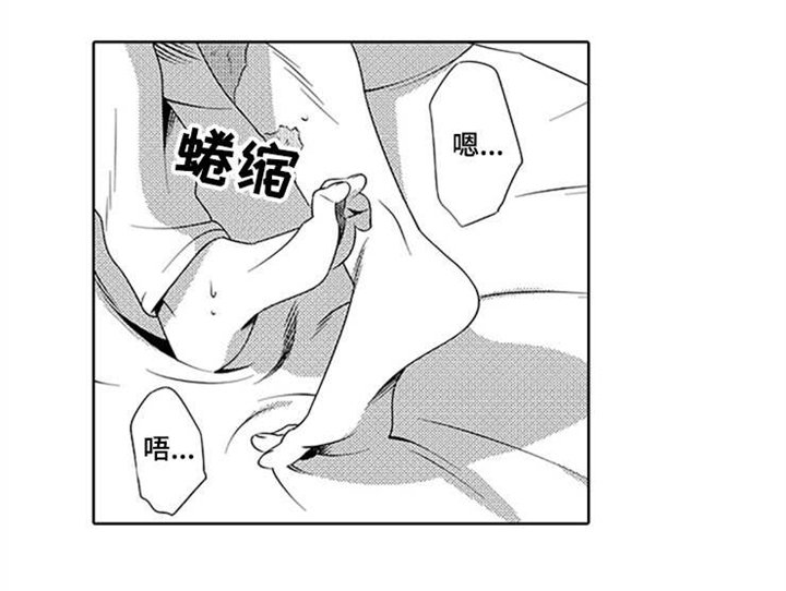 第11章：没喝醉过