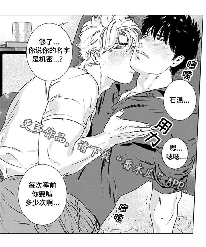 第28章：生财之道