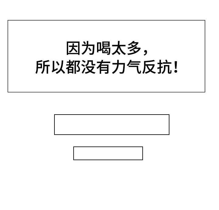 第1章：聚会