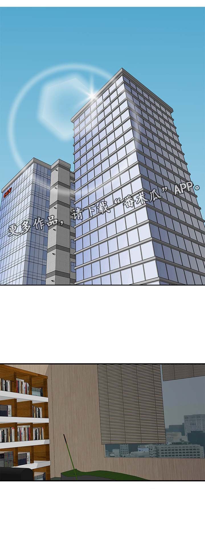 第30章：怀孕（完结）