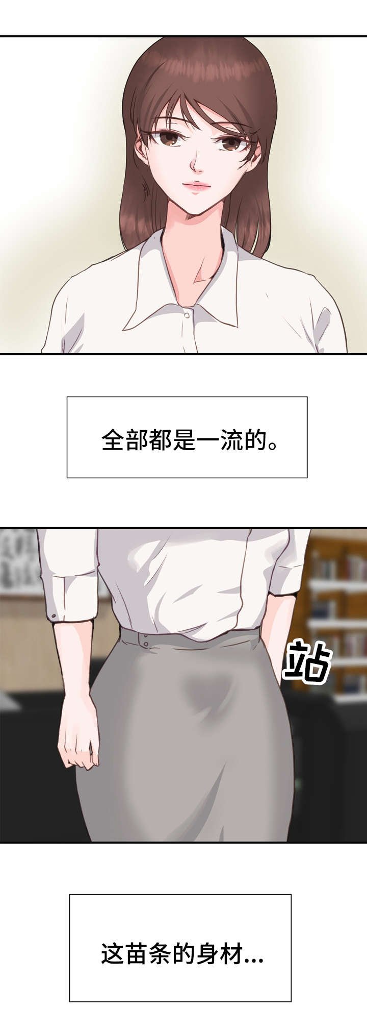 第6章：解压