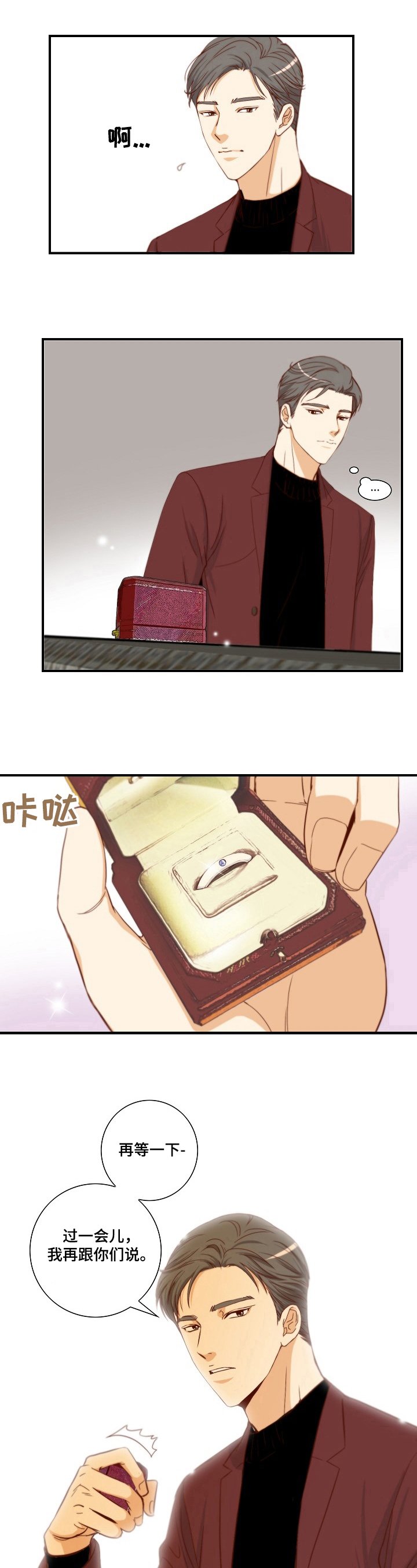 第1章：选择