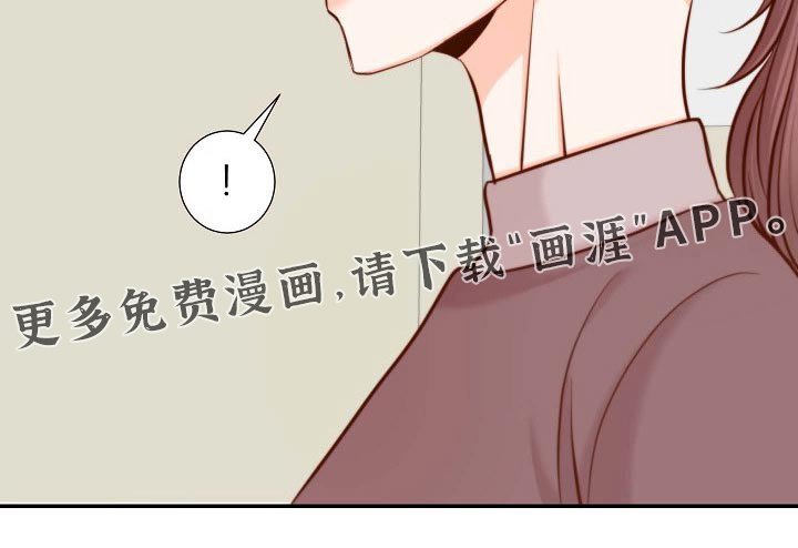 第100章：考虑一下