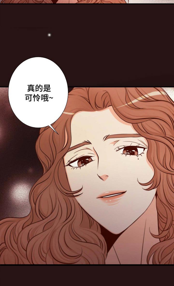 第102章：重要消息