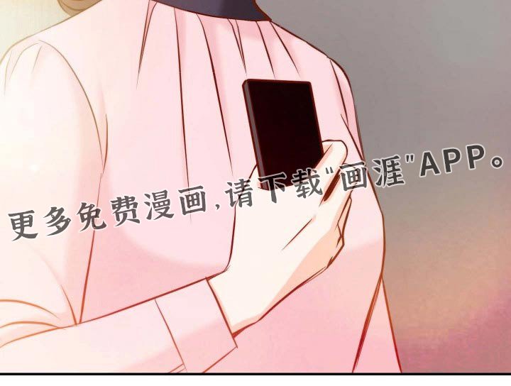 第102章：重要消息