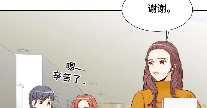 第103章：跳舞