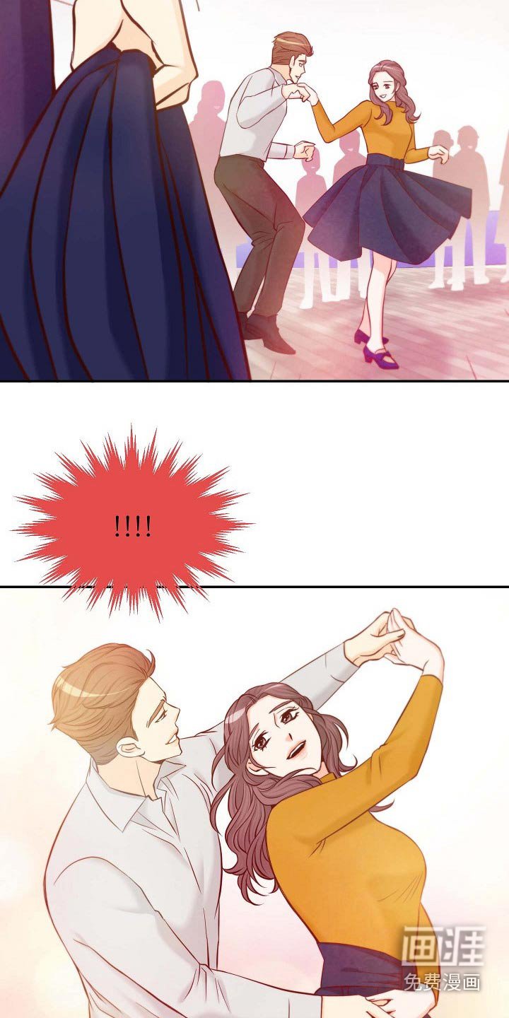 第103章：跳舞