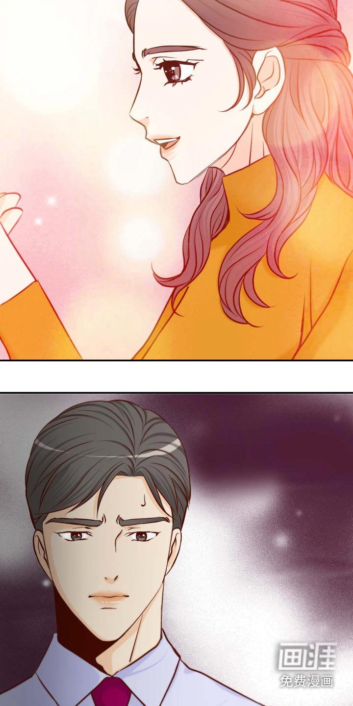 第103章：跳舞