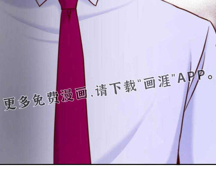 第103章：跳舞