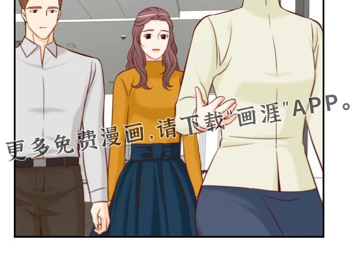 第104章：捐赠活动