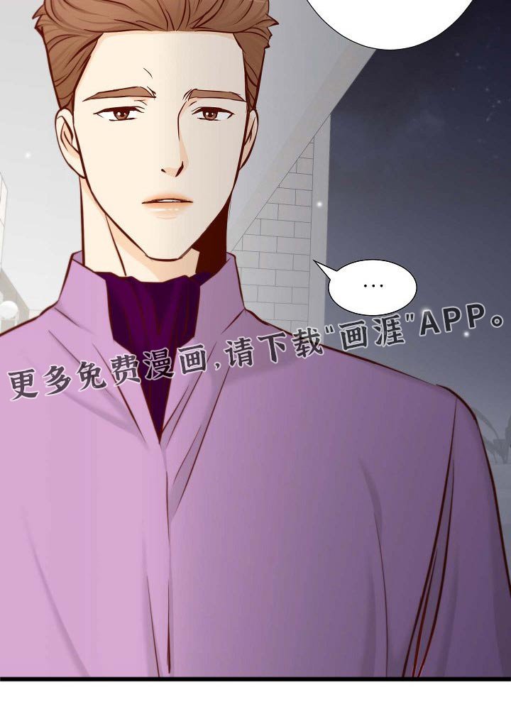 第105章：失望