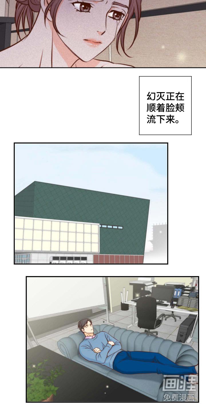 第107章：准备求婚
