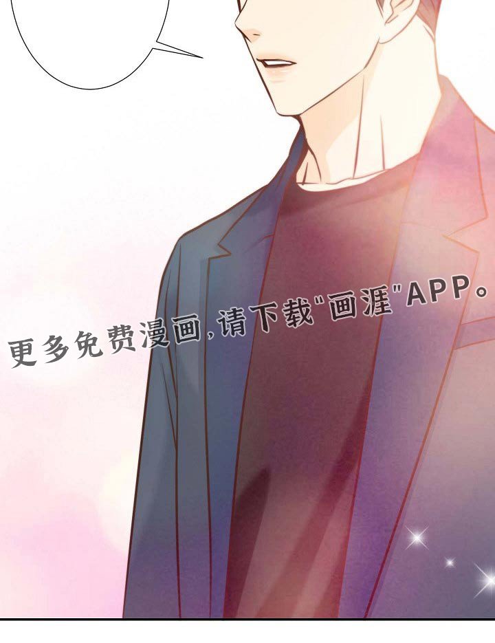 第107章：准备求婚