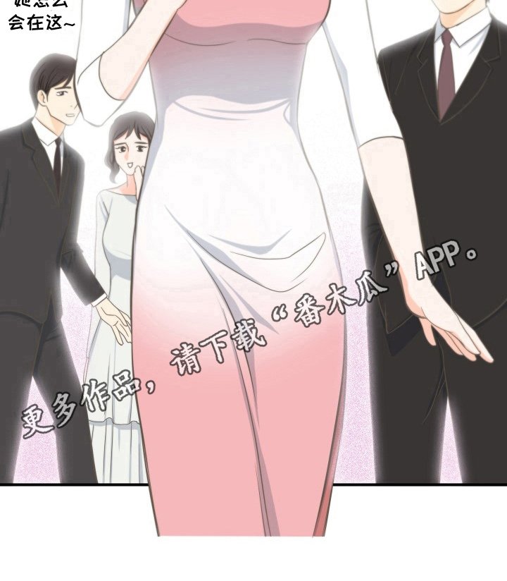 第12章：活动