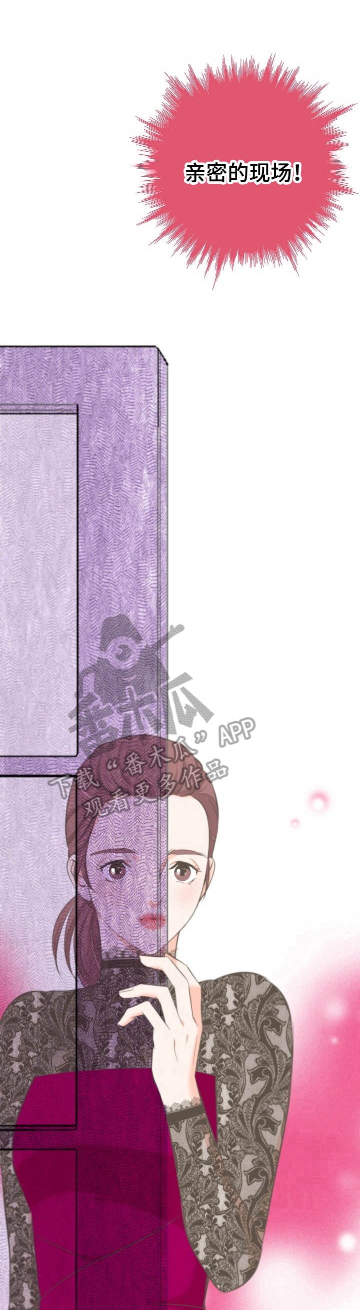 第13章：发现