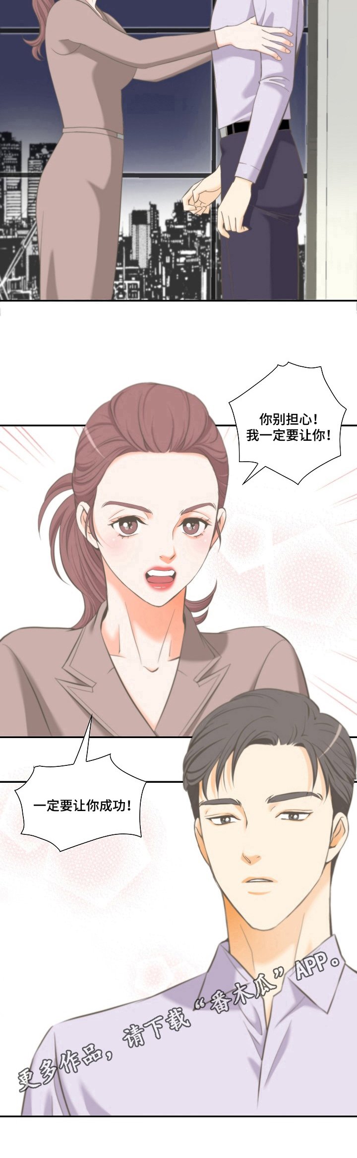 第15章：保证