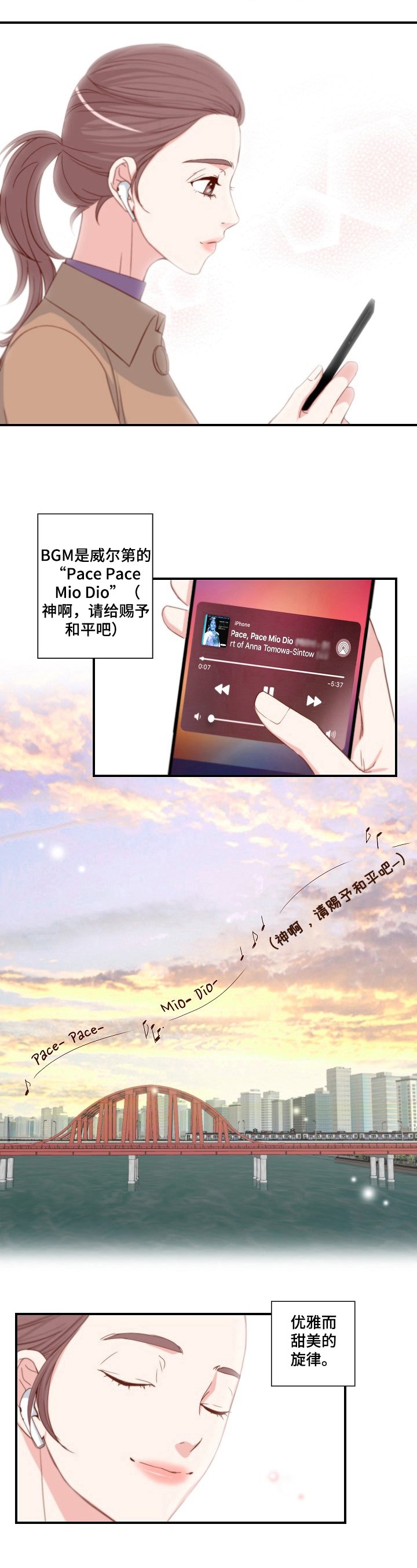 第2章：处理