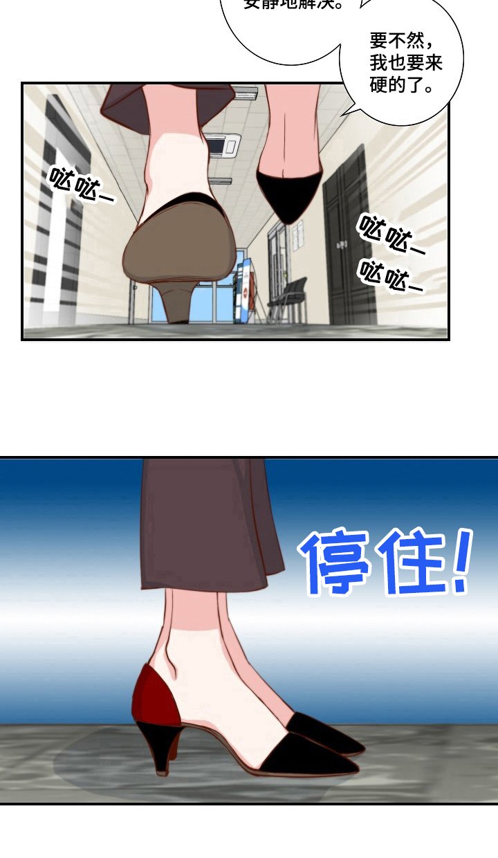 第2章：处理