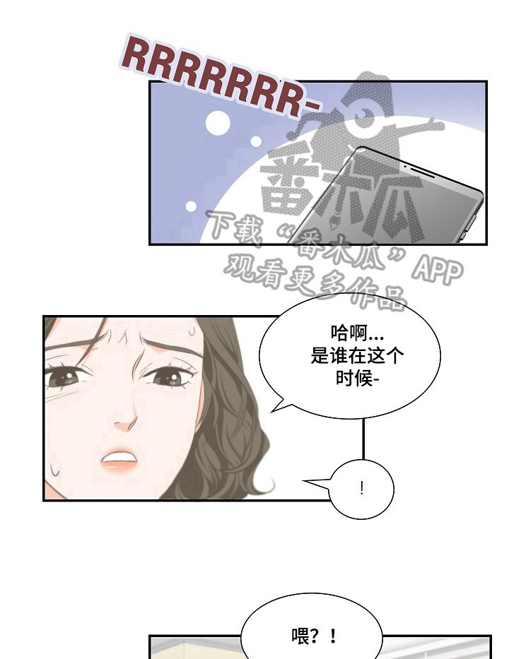 第20章：好结果