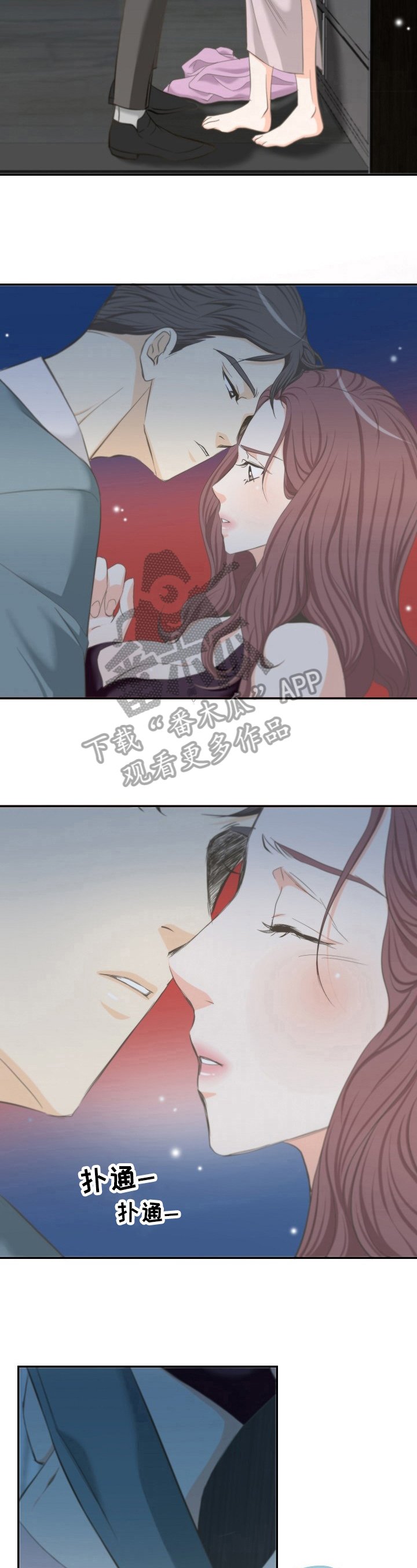 第25章：结束