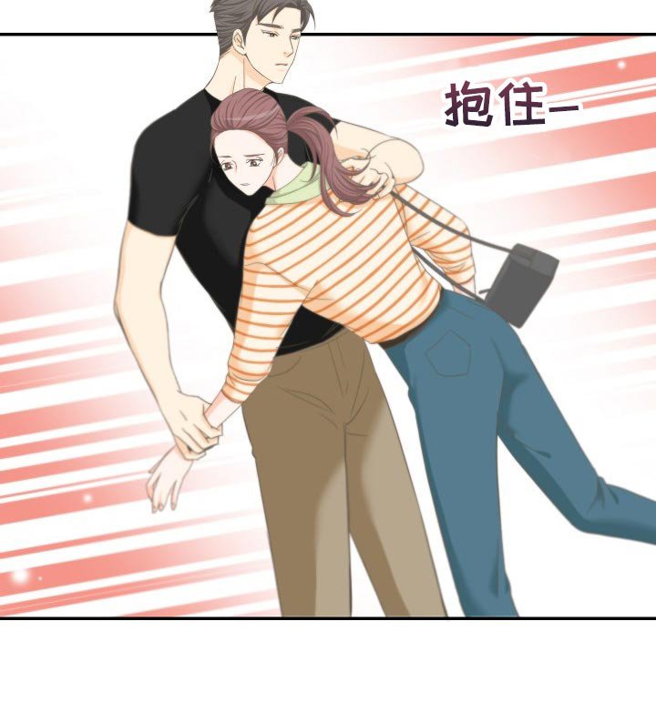 第31章：短信威胁