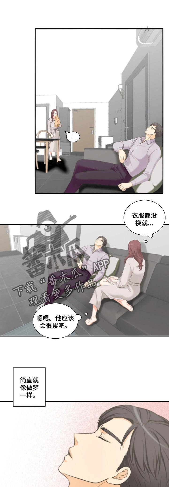 第35章：照片