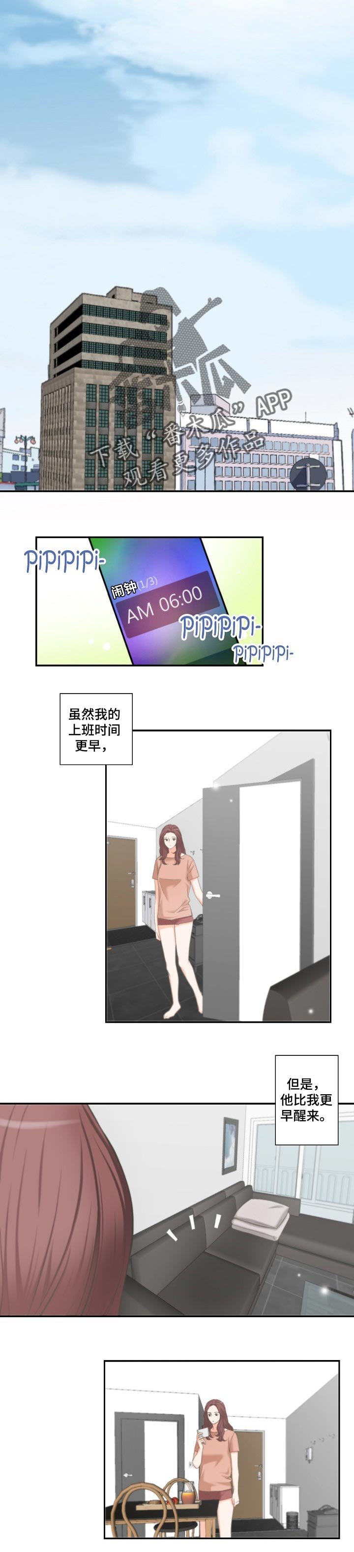 第35章：照片
