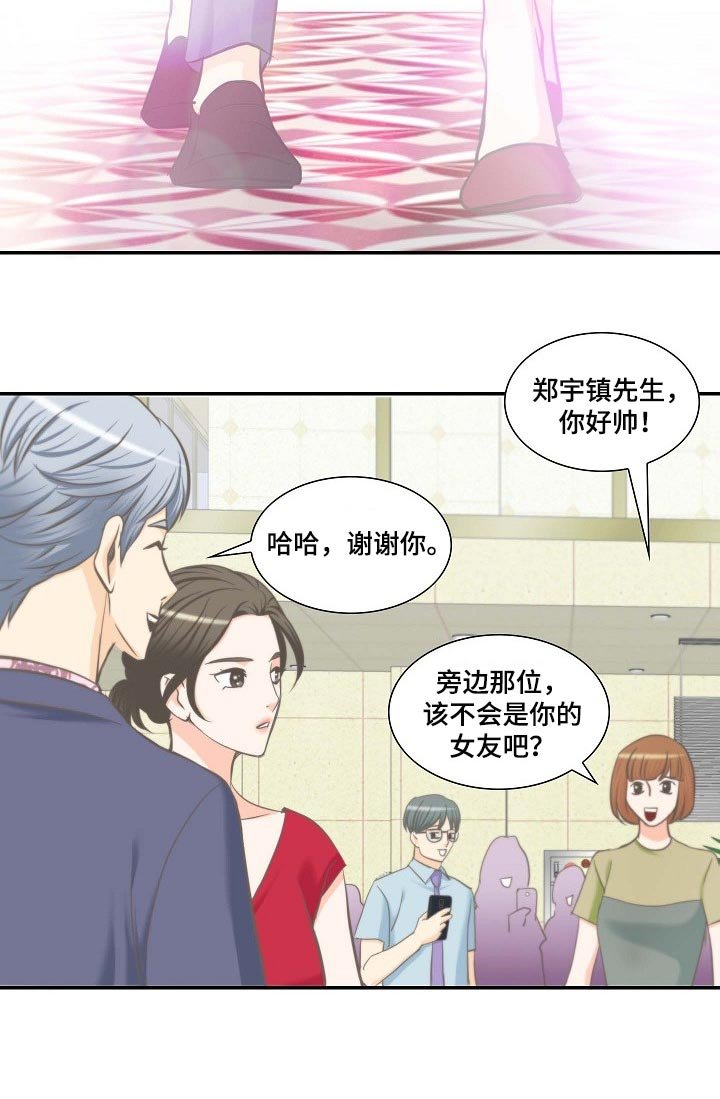 第52章：追求
