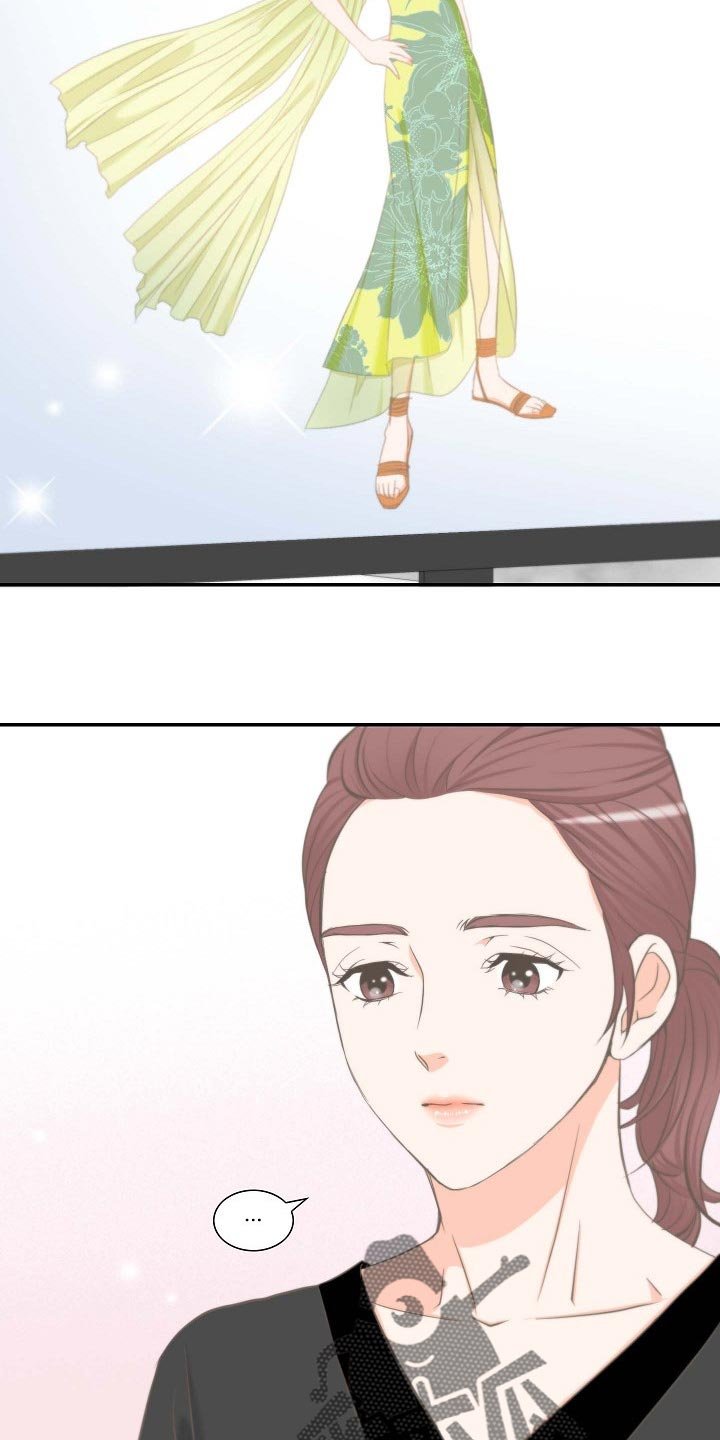 第54章：幸福的翅膀
