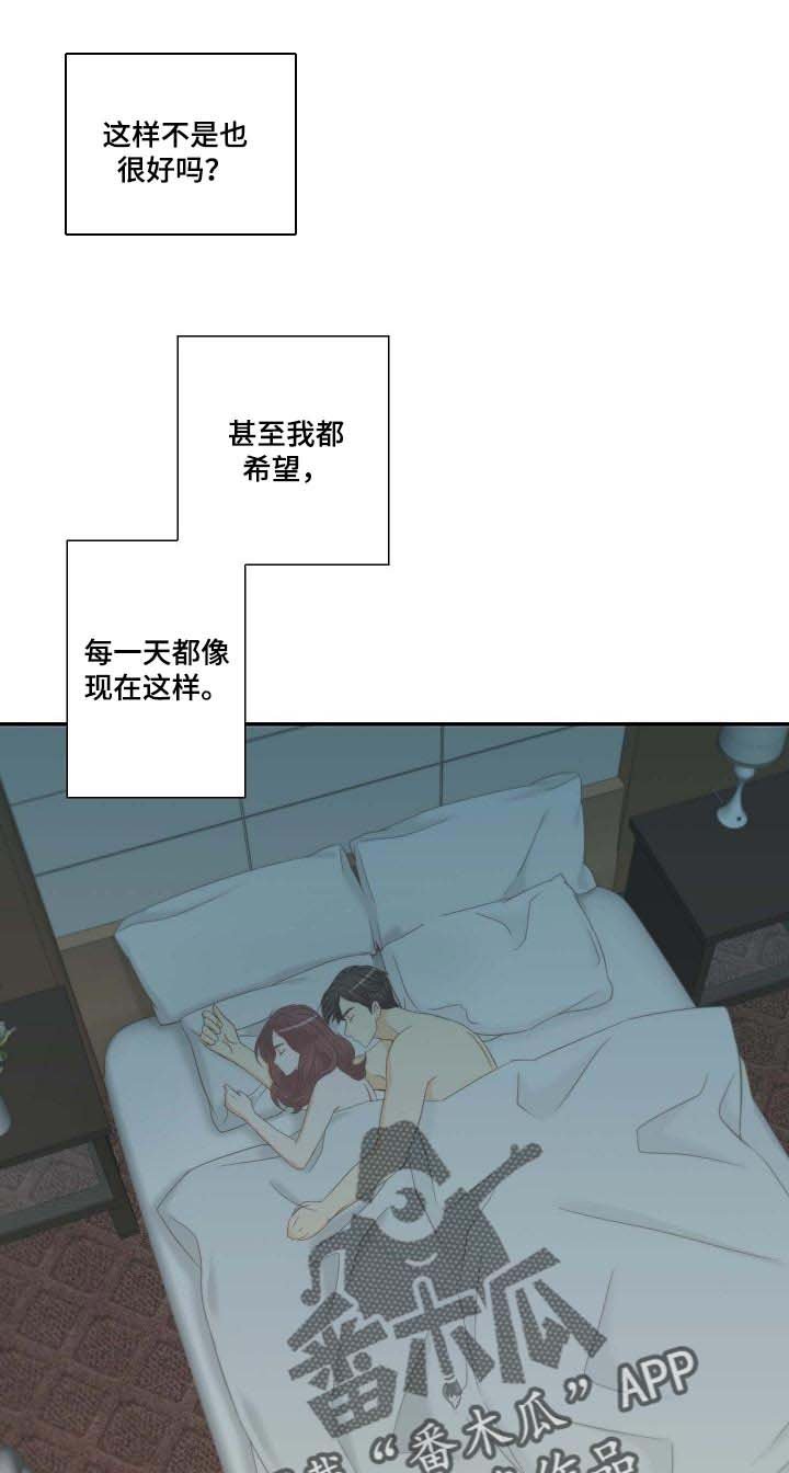 第56章：出席要求书