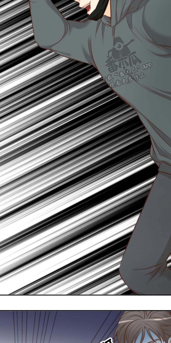 第71章：原因