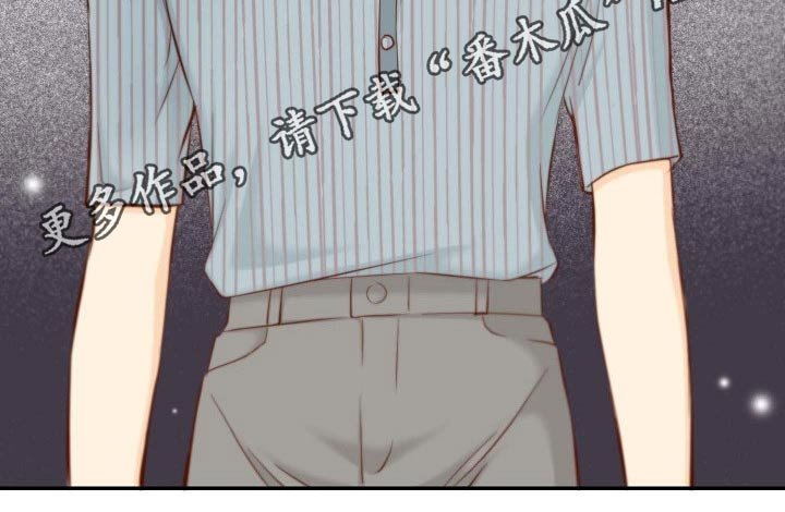 第74章：证物